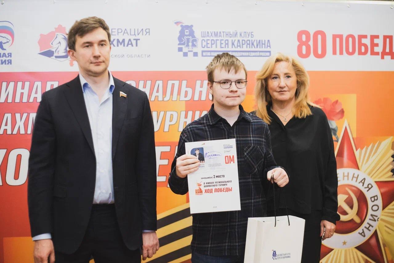 Андрей Матвеев2