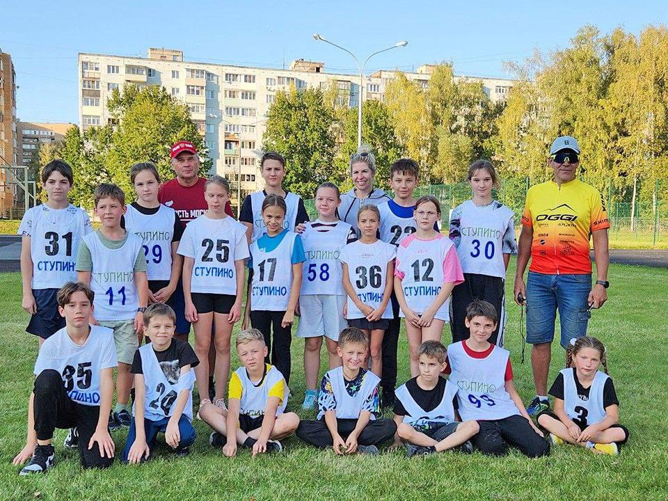 Атлеты Ступино сдали ГТО