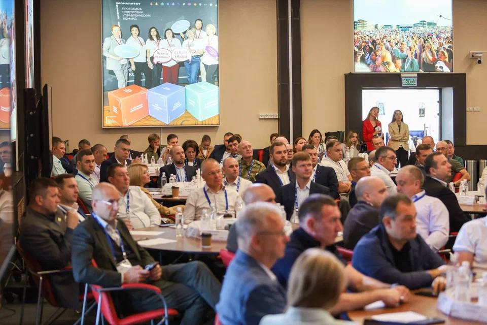 День наставника