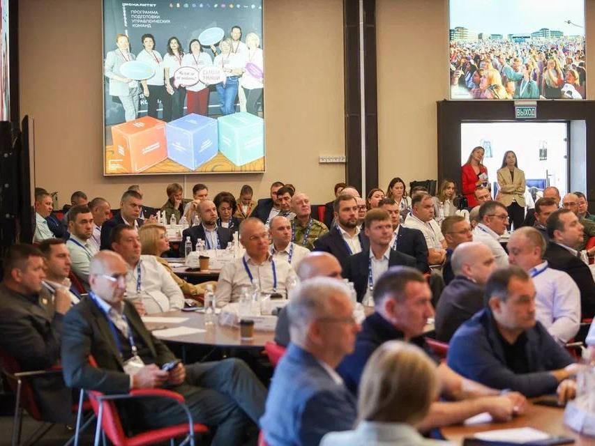 День наставника