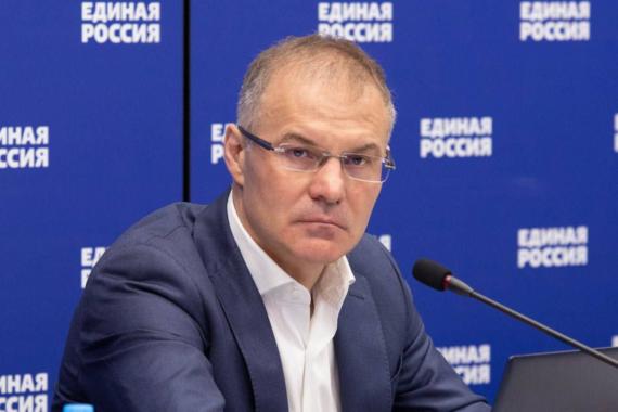 депутат Государственной Думы  Александр Коган