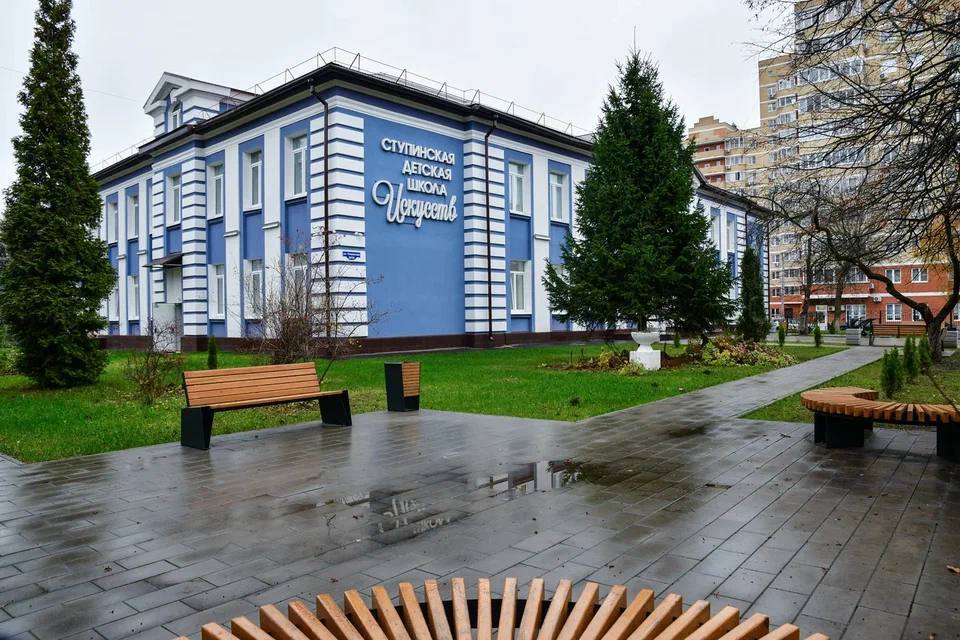 Детская школа искусств в Ступино — обновлена и наполнена новым звучанием2