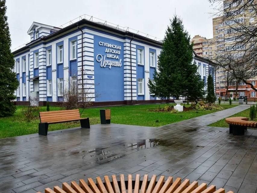 Детская школа искусств в Ступино — обновлена и наполнена новым звучанием2
