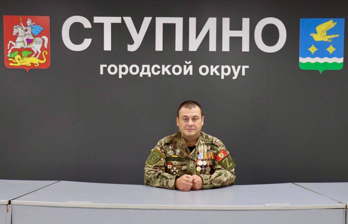 Дмитрий Путренко