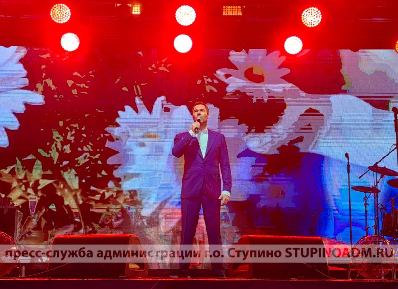 Евгений Кунгуров