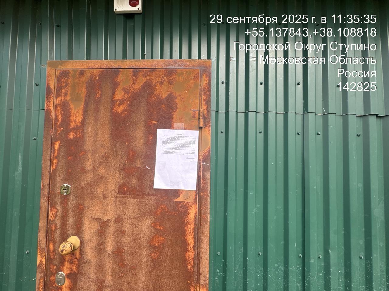 f6a8d6f4-c50d-4f15-b918-eff7c1ccfaab