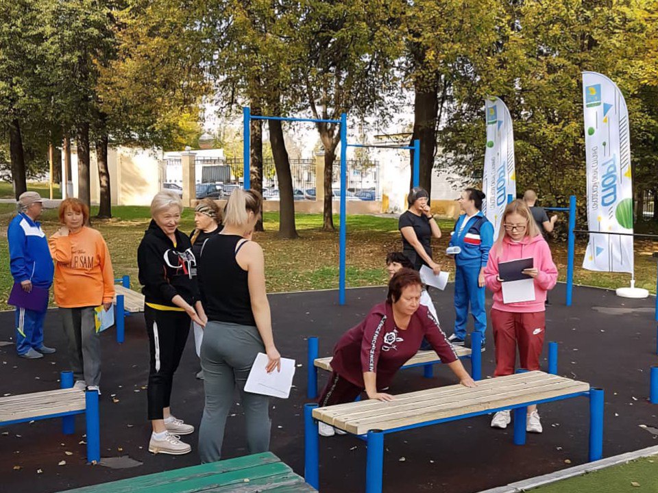 фестиваль ГТО среди пожилых людей