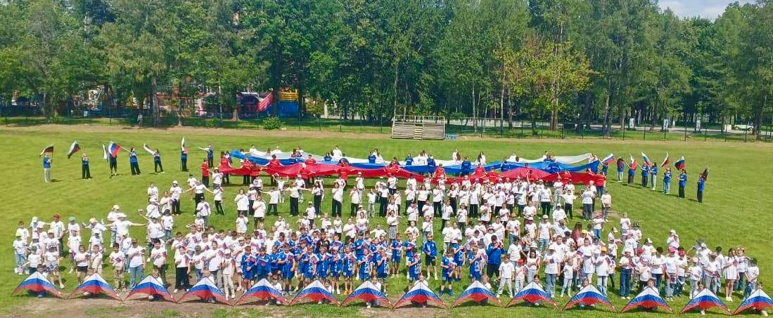 Флешмоб, приуроченный ко Дню России