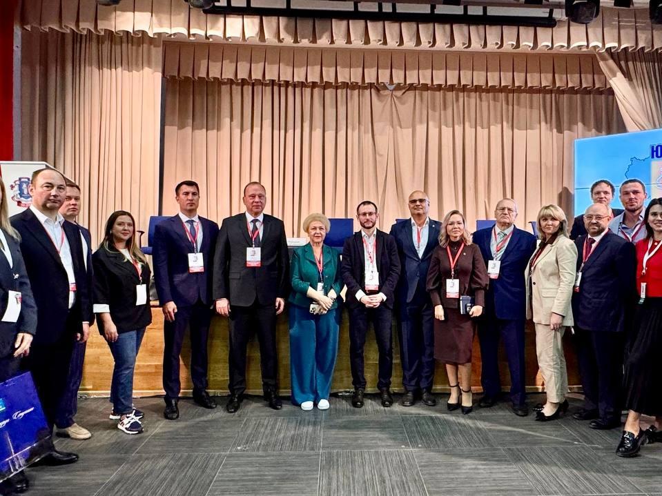 форум «Юрслёт»