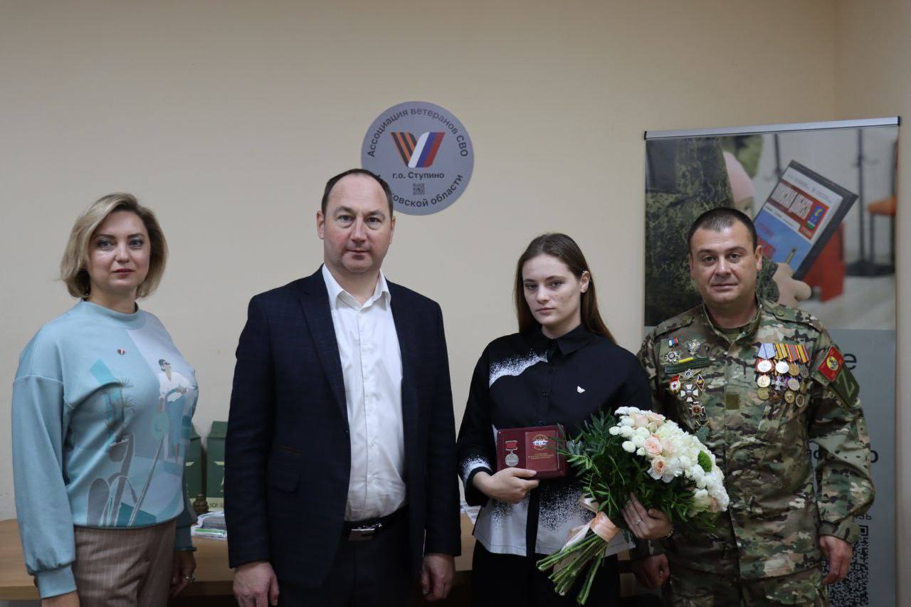 Глава городского округа Ступино встретился с вдовой участника СВО.