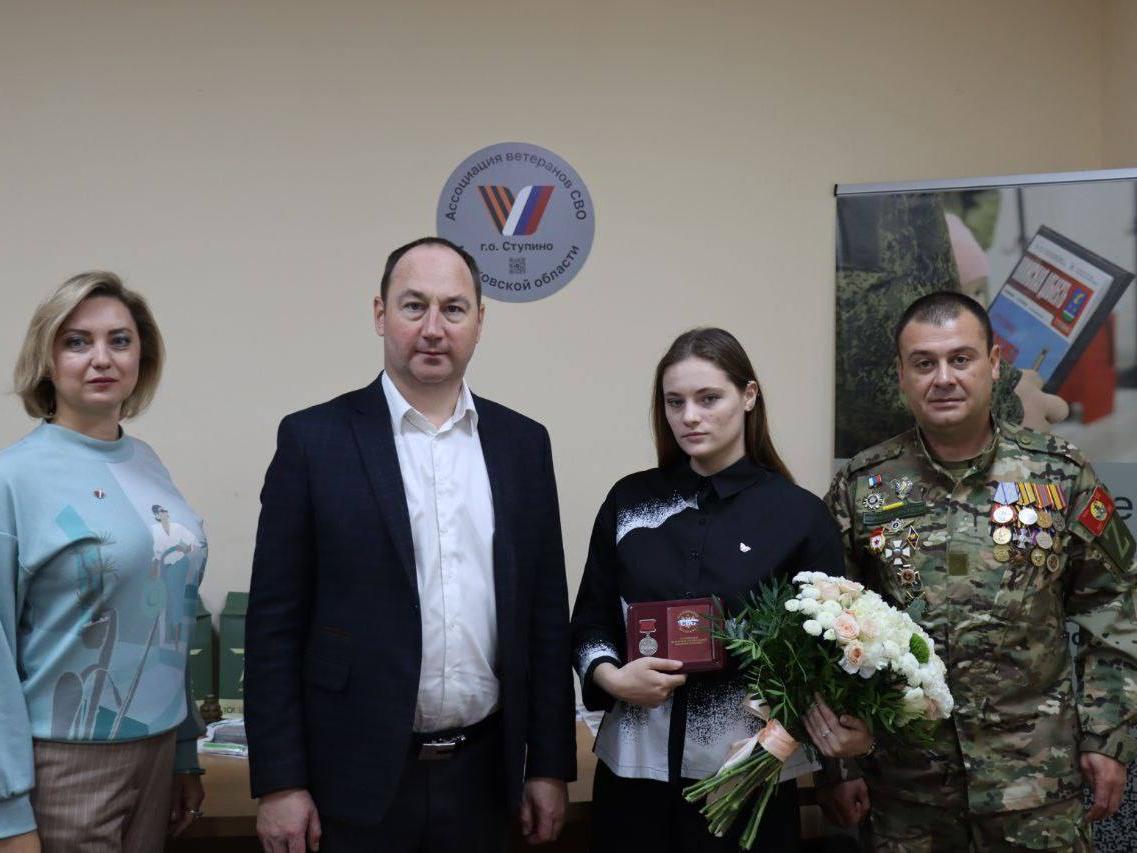 Глава городского округа Ступино встретился с вдовой участника СВО.