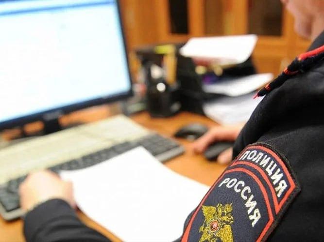 График приёма граждан полиция