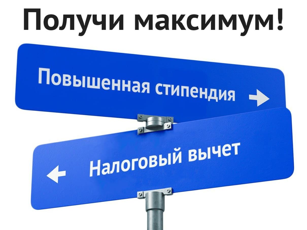 ГТО 1