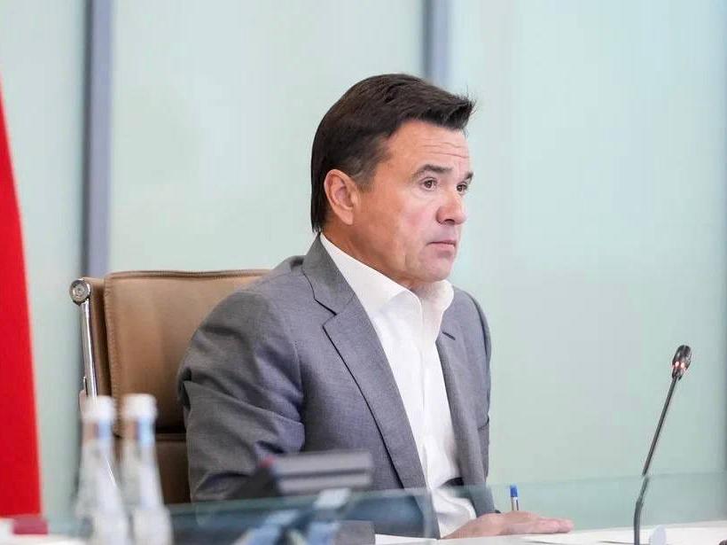 Губернатор Андрей Воробьев обсудил с правительством и главами реализацию программы