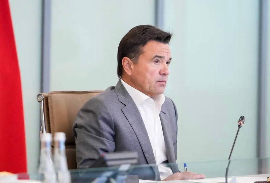 Губернатор Андрей Воробьев обсудил с правительством и главами реализацию программы