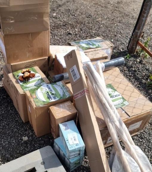 Гуманитарная помощь отправилась из городского округа Ступино