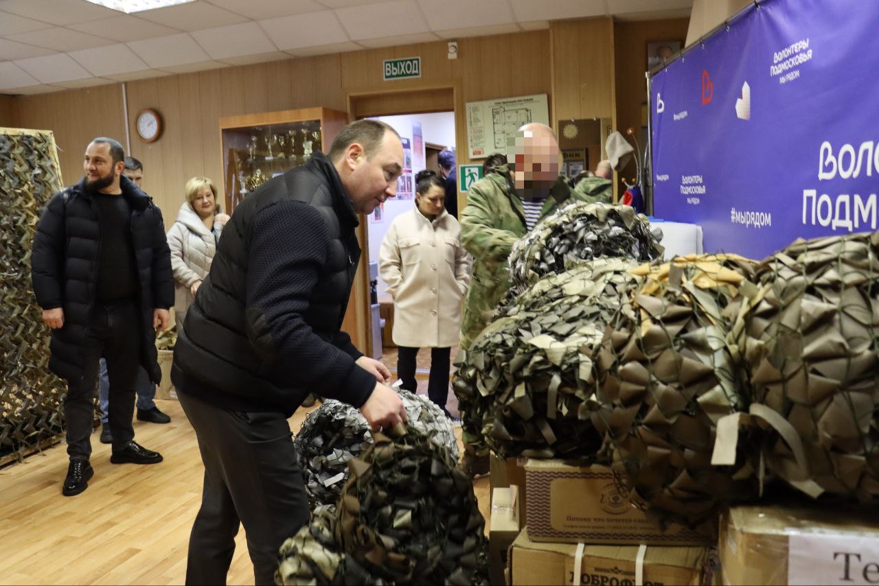 гуманитарная помощь4