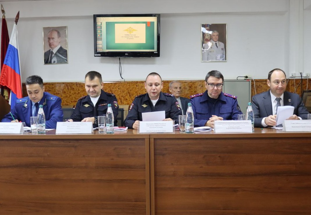 Итоги оперативно-служебной деятельности ступинского Отдела МВД России подвели в округе1