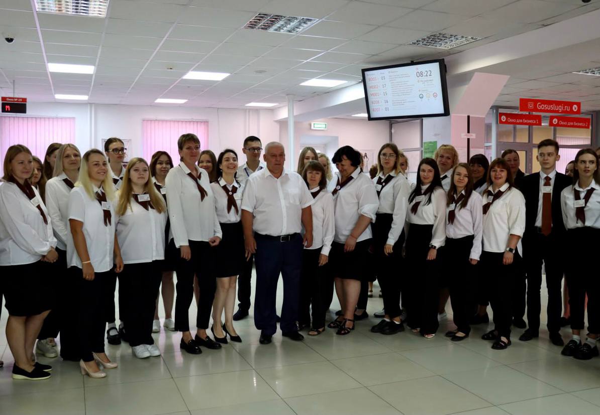 коллектив МФЦ