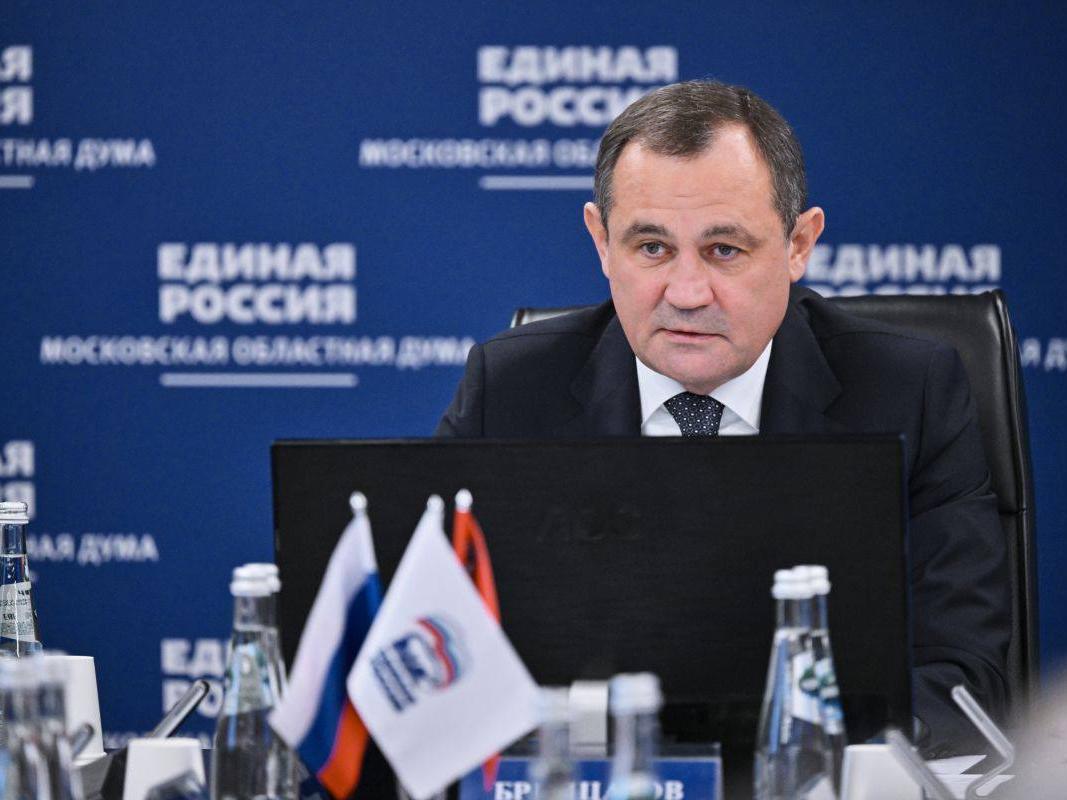 Льгота СВО 1 (МОД)