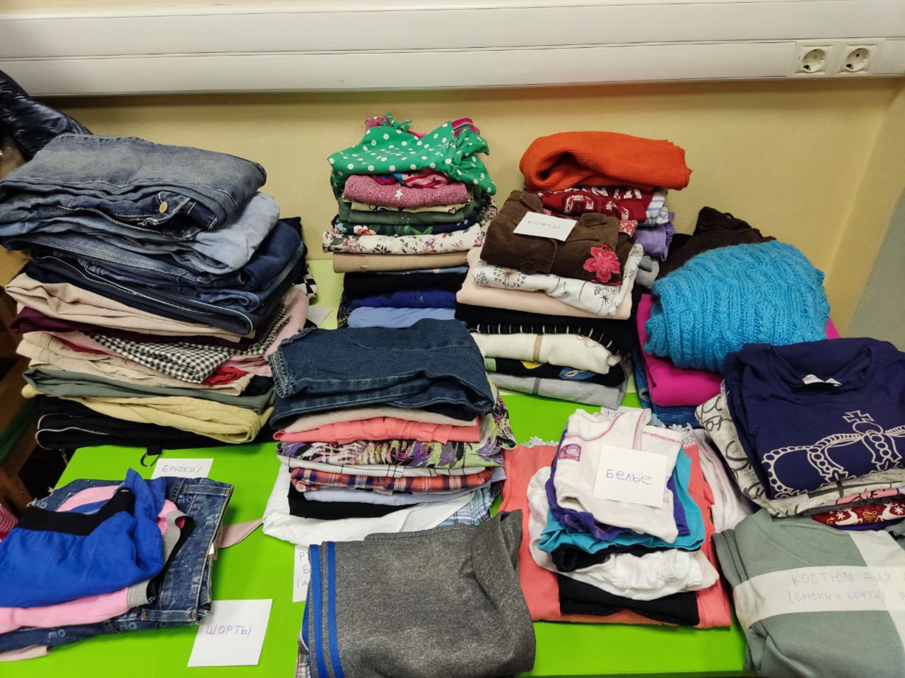 «Лига молодых матерей» собрала помощь для жителей приграничья