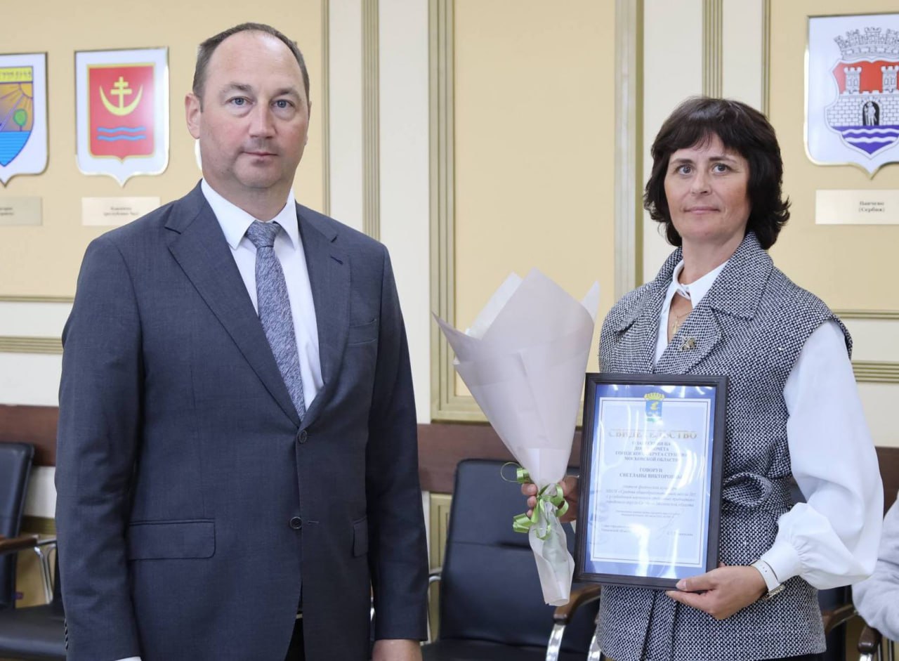 лучшим работникам учреждений социального блока вручили свидетельства о занесении на Доску почета
