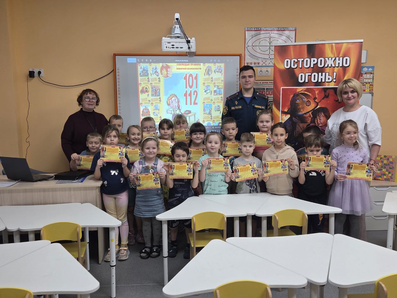 малышей научили правилам безопасности