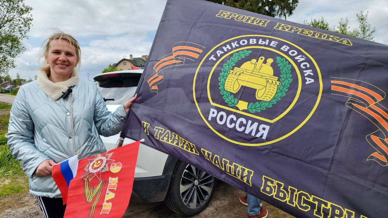 Машину с угощениями для участников СВО отправили жители Ступино