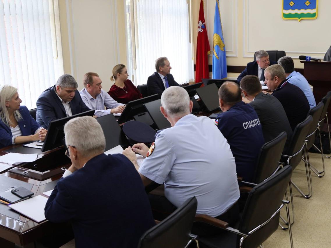 Меры по обеспечению безопасности предстоящих праздников обсудили в Ступино