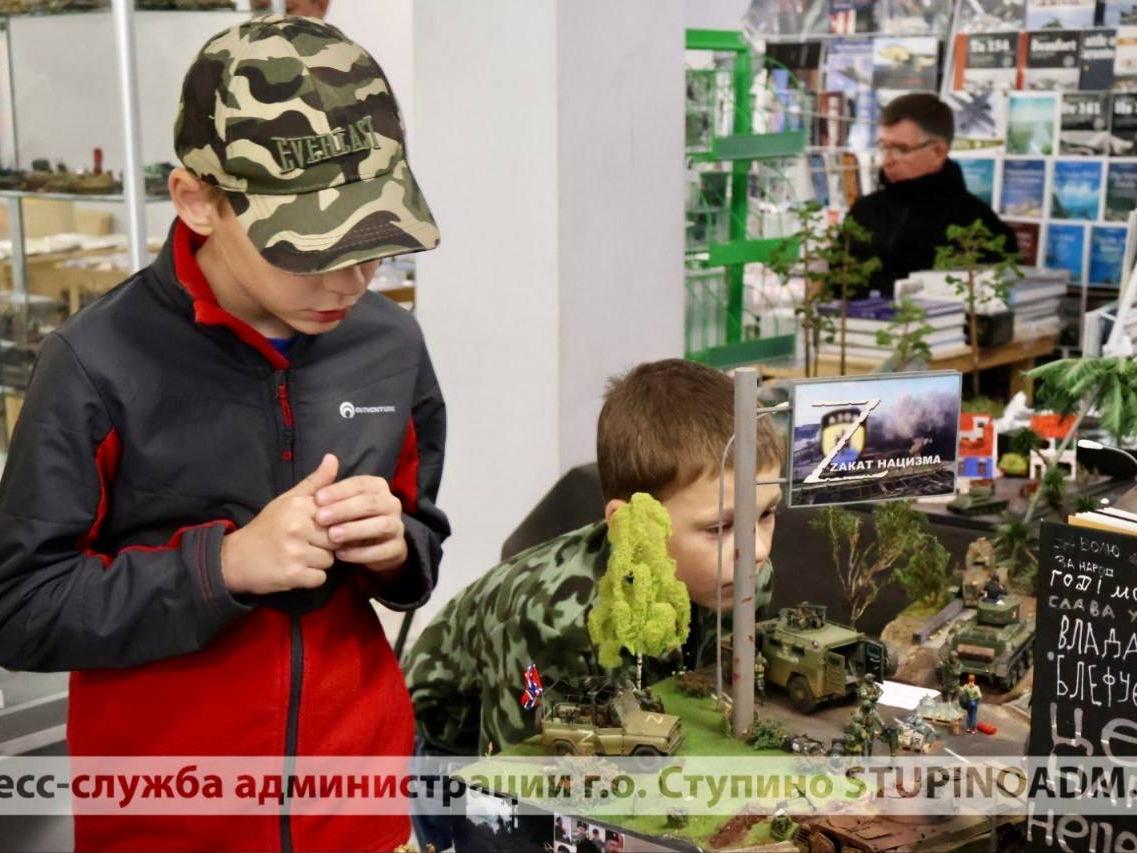 Международная выставка стендового моделизма