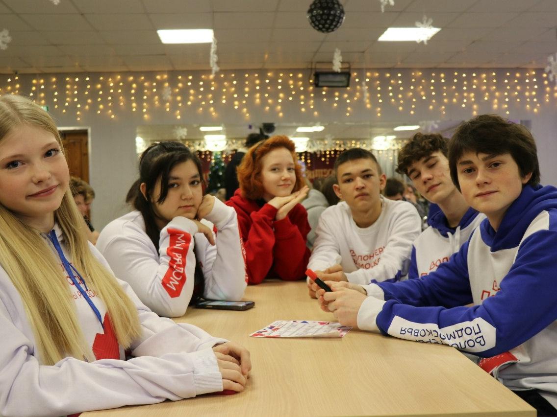 Международный День волонтёра отметили в Ступино.