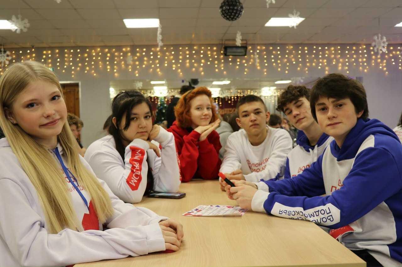 Международный День волонтёра отметили в Ступино.