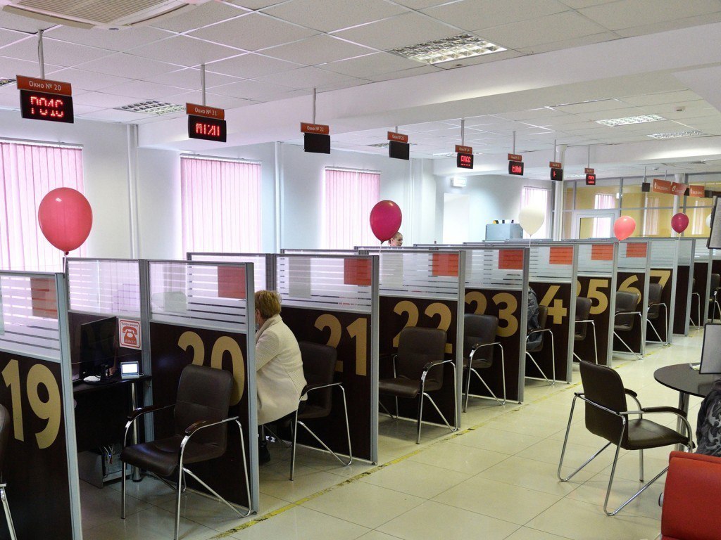 МФЦ в поселке Малино возвращается к привычному режиму работы
