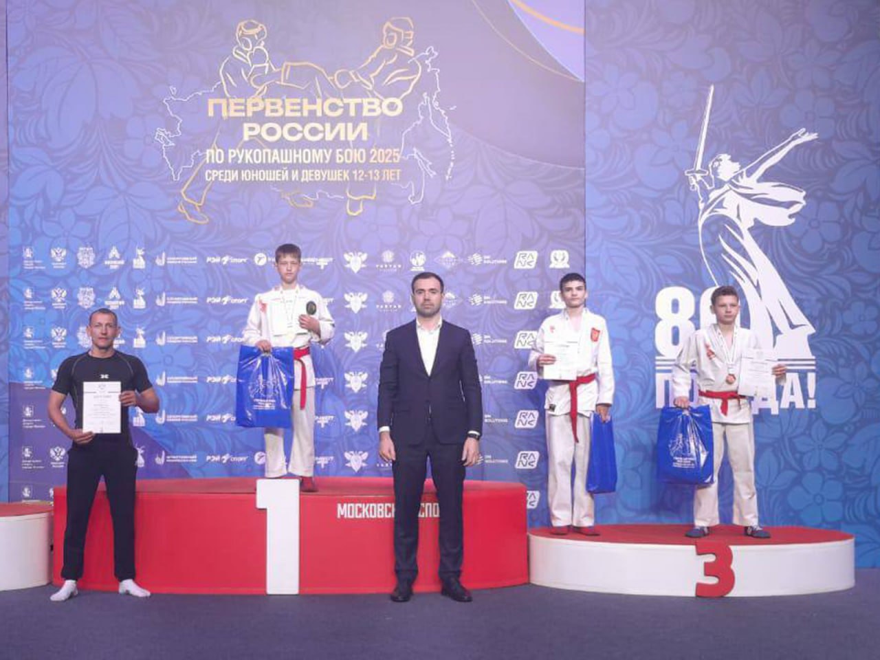 Михневский спортсмен завоевал бронзовую медаль первенства России