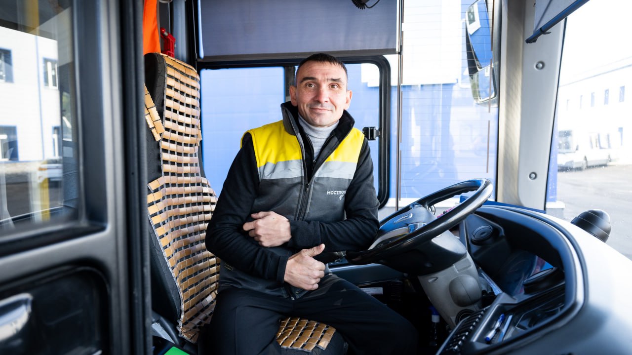 МОСТРАНСАВТО приглашает на работу водителей автобусов.