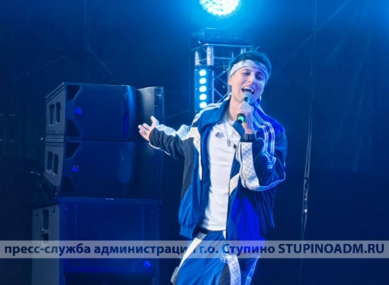 На юбилейном Дне города выступил популярный артист Хабиб
