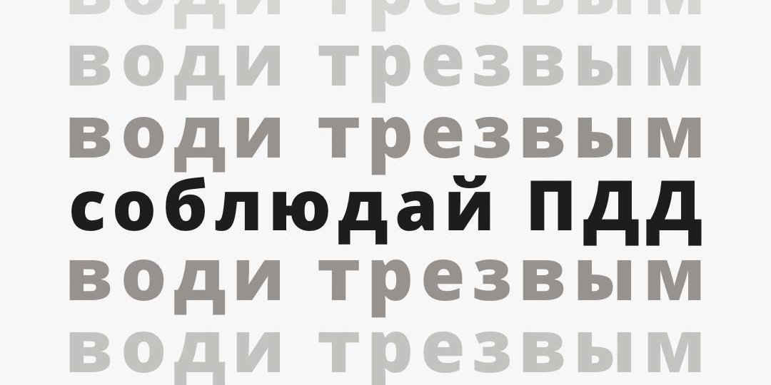 28 30 дня