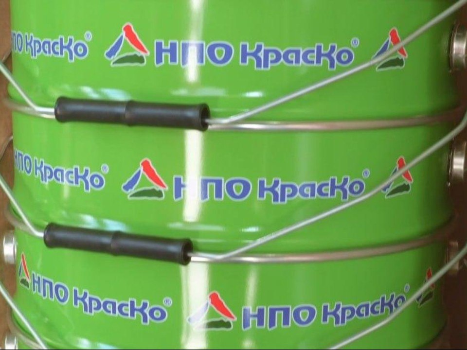 новый завод по производству краски