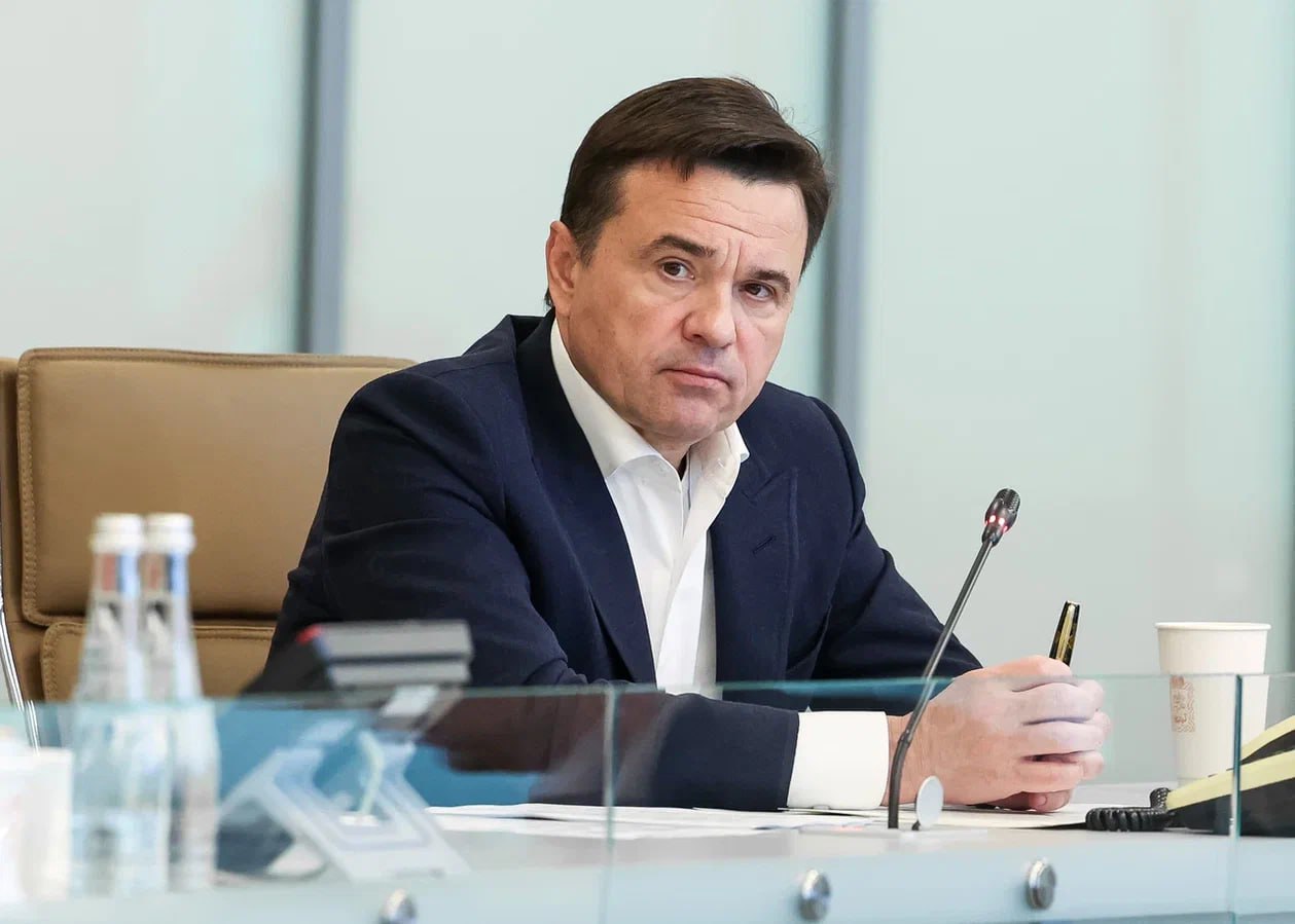 Обеспечение бесплатными льготными лекарствами обсудил губернатор Андрей Воробьев