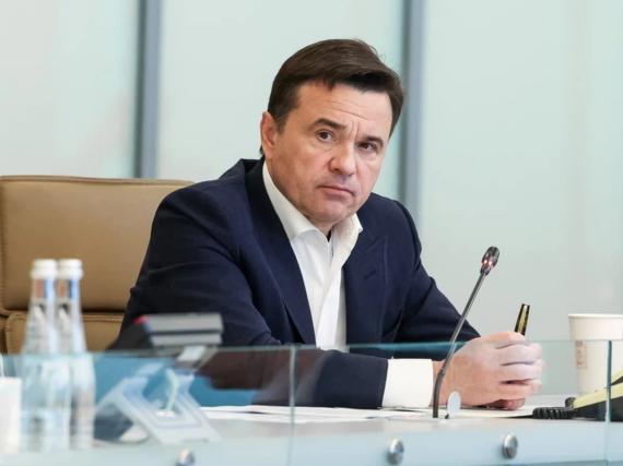 Обеспечение бесплатными льготными лекарствами обсудил губернатор Андрей Воробьев