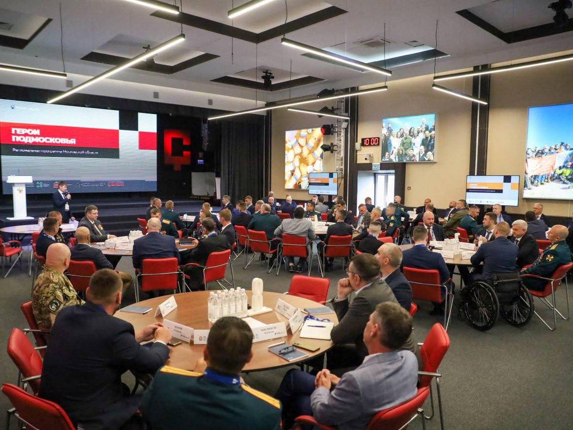 образовательная программа «Герои Подмосковья»