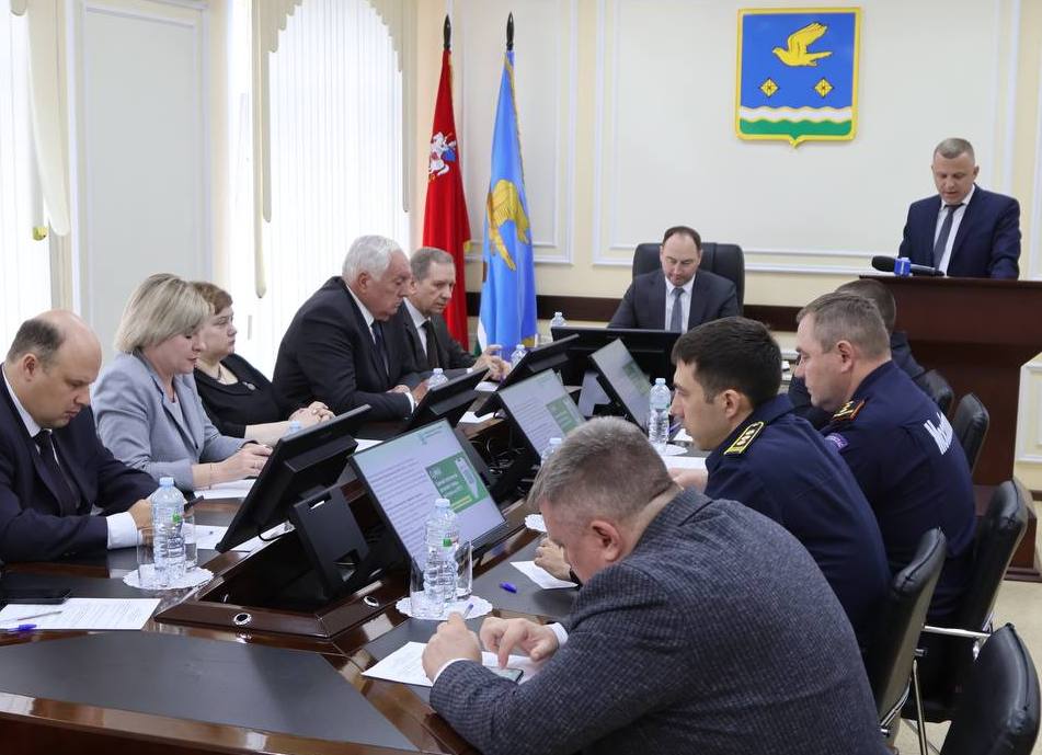 Общегородское совещание 13.05
