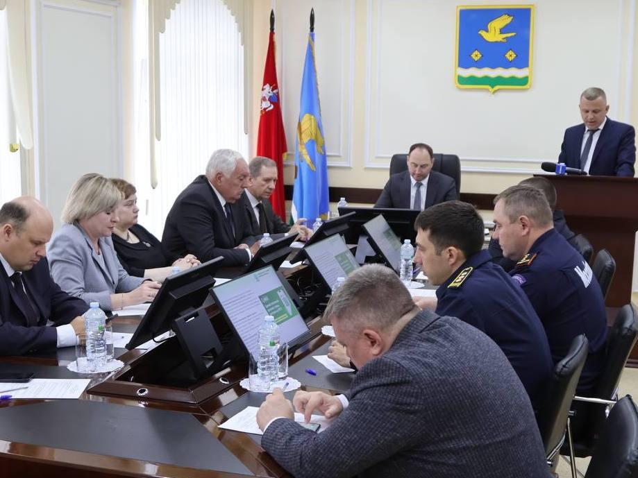 Общегородское совещание 13.05