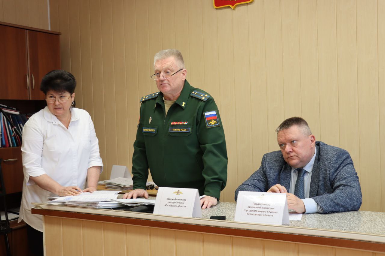 Осенний призыв стартовал в Ступино.25_7