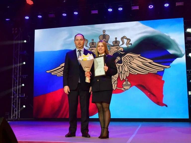 поздравление с наступающим профессиональным праздником3