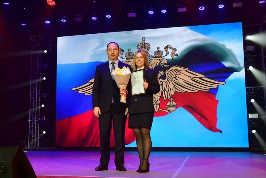 поздравление с наступающим профессиональным праздником3