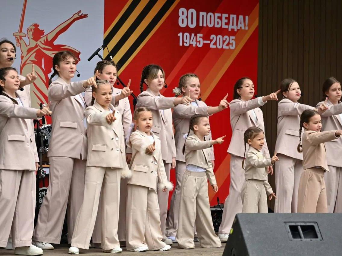 Праздник Весны и Труда в ступинском парке Островского