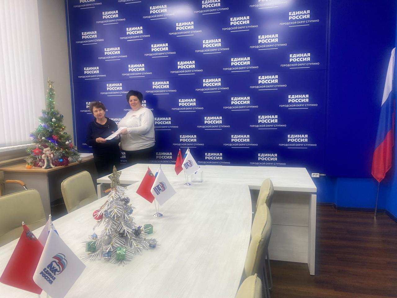 предоставлены билеты на концерт творческих коллективов