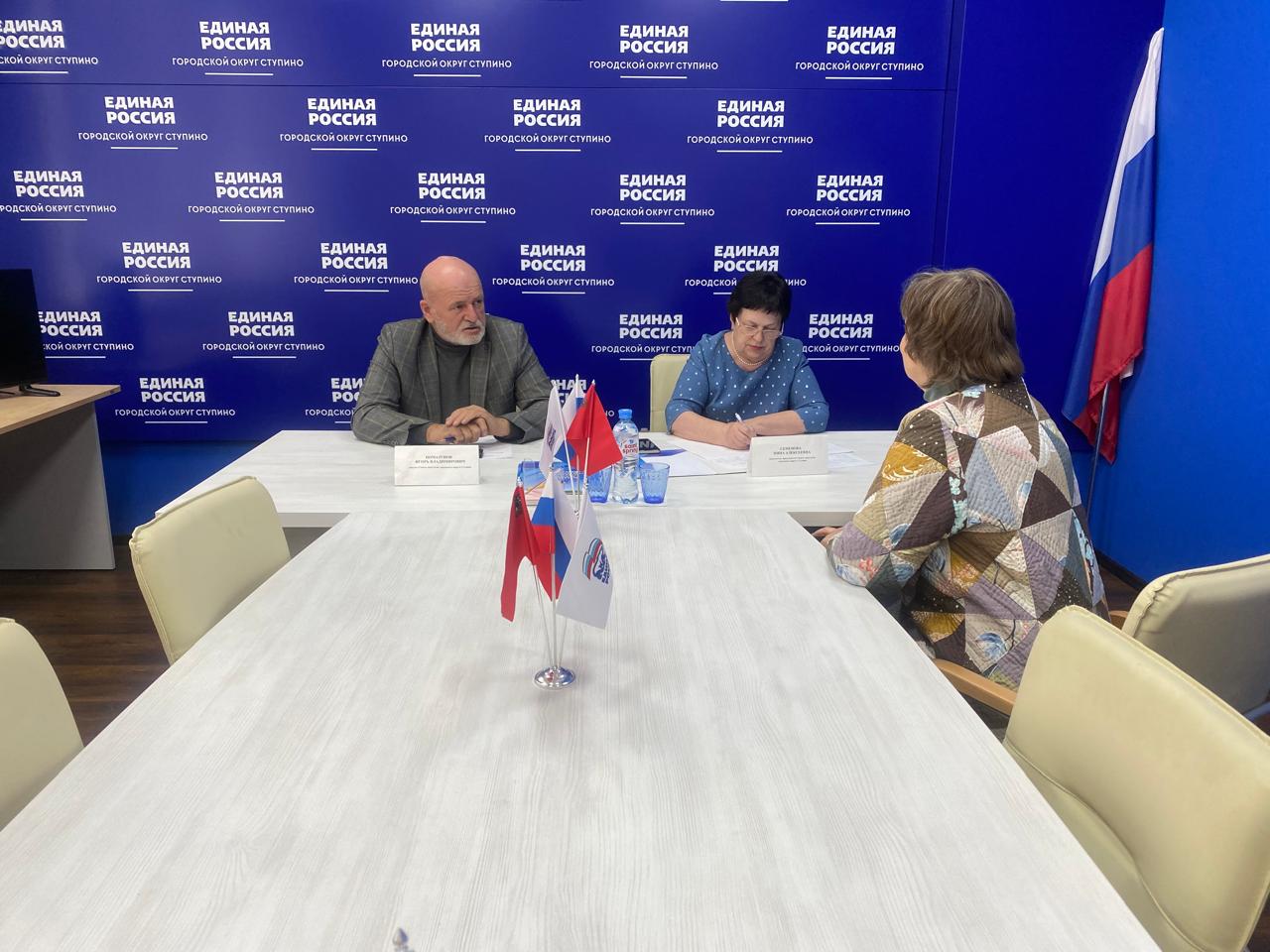 прием граждан в общественной приемной_05