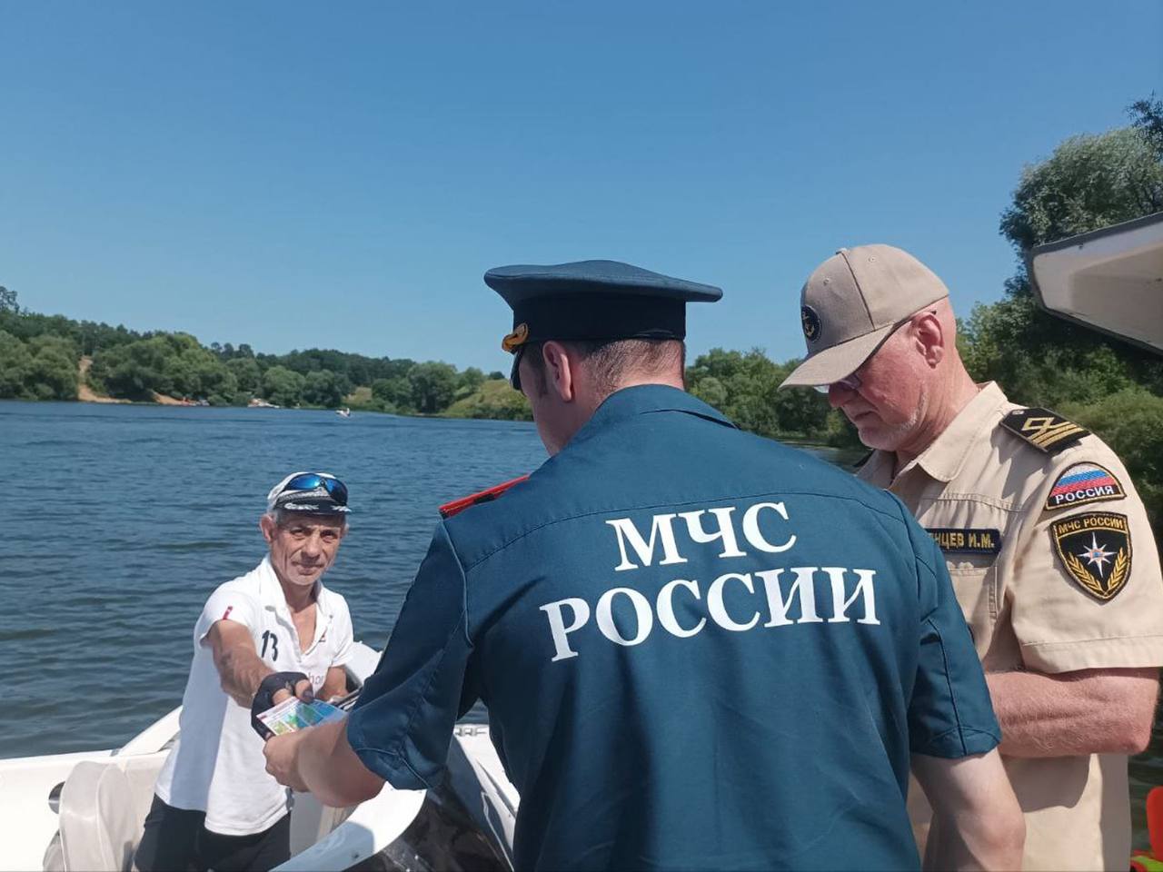 рейд на Оке
